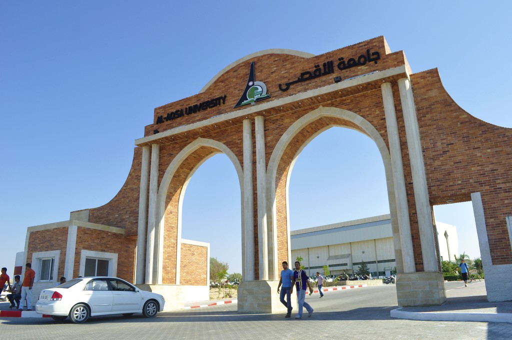 جامعة الأقصى تطلق مركز الدراسات وقياس الرأي
