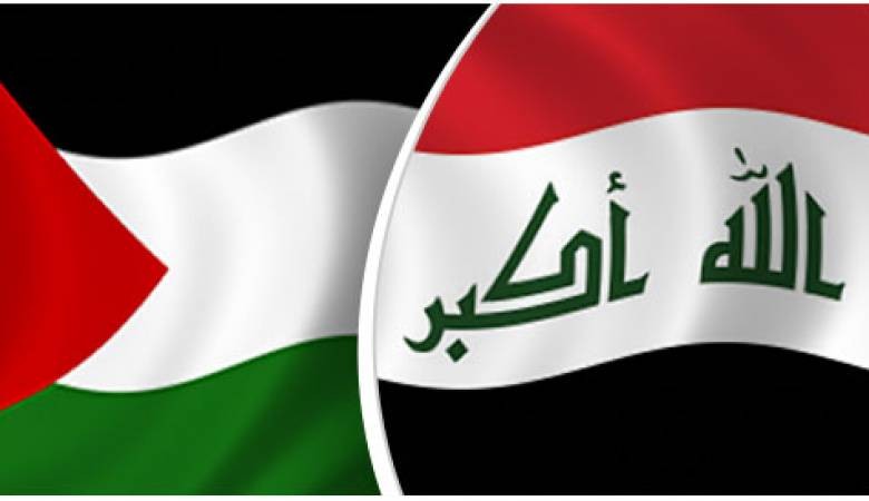 تواصل فعاليات التضامن مع الأسرى في بغداد