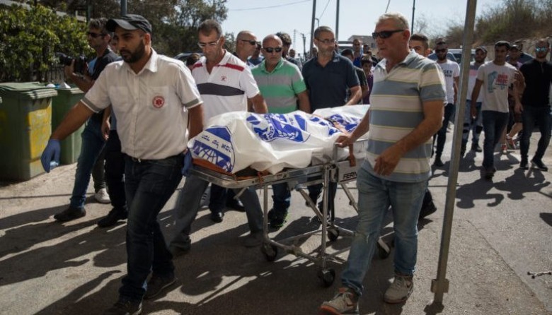 الاحتلال يقرر وقف بعض "التسهيلات" للفلسطينيين