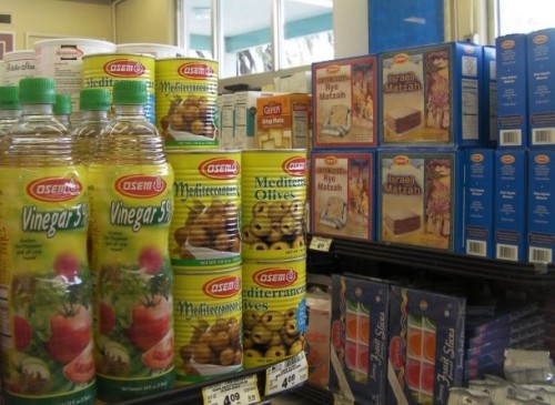 مبادرة أوروبية لحظر دخول منتجات المستوطنات للأسواق