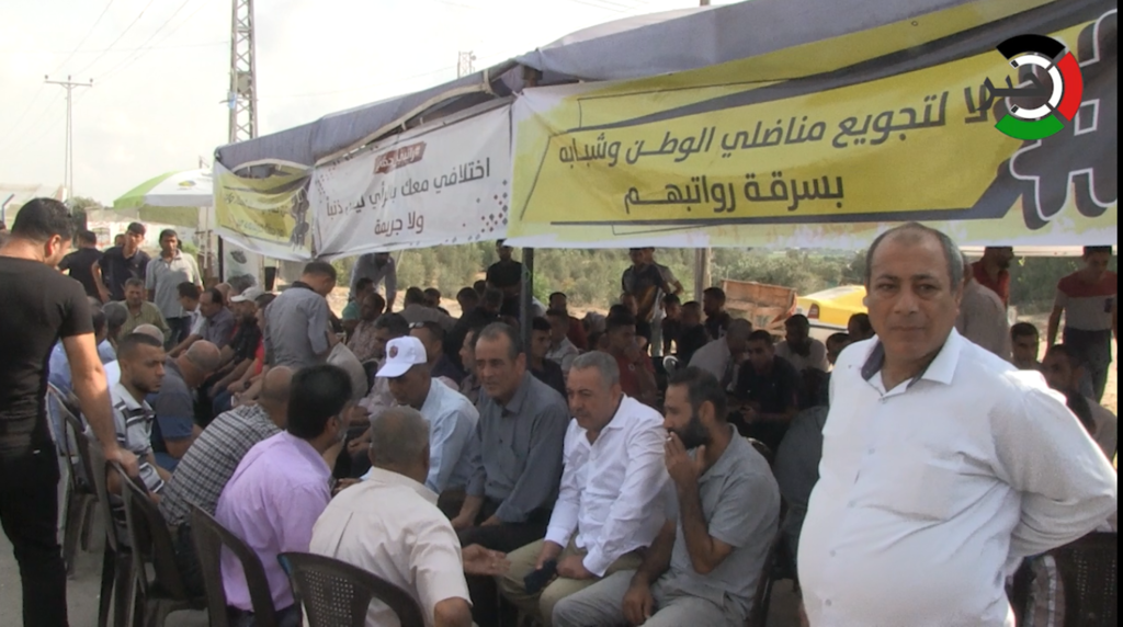 طالبوا الرئيس بصرفها