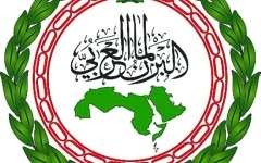 بدء الجلسة الطارئة للبرلمان العربي لبحث تداعيات القرار الأميركي بشأن القدس