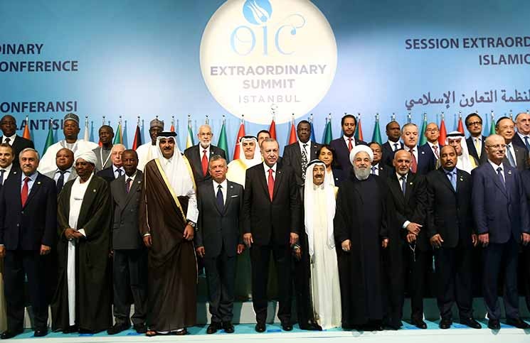 "التعاون الإسلامي" يدعو العالم لتحمل مسؤولياته تجاه "أونروا"