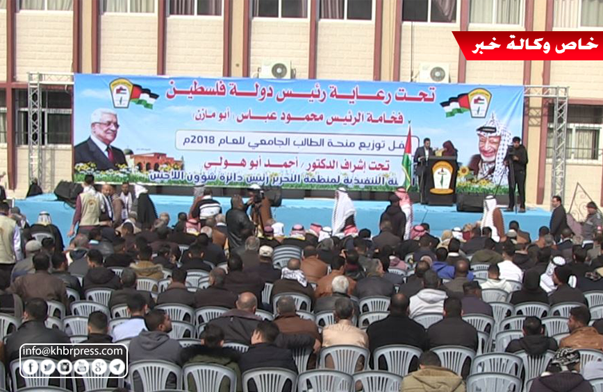 تُوزّع سنوياً