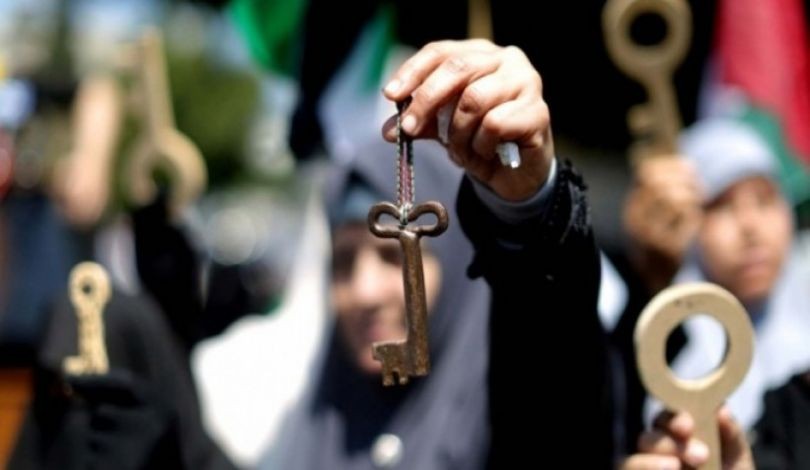 شخصيات وطنية تُدين منع إحياء ذكرى النكبة في غزة