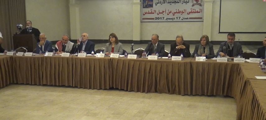 لبنان يعتذر عن انعقاد الملتقى الوطني الفلسطيني