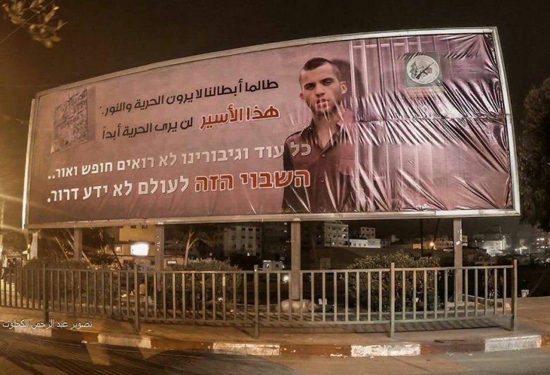 #حكومتكم_تكذب