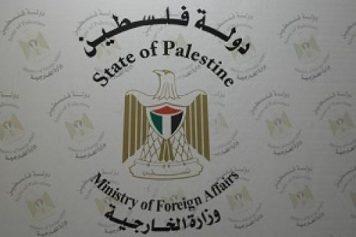  الخارجية تدين قيام قطعان المستوطنين بتنظيم حفلة شواء أمام معتقل "عوفر" 