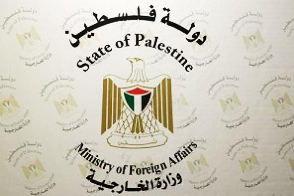 "الخارجية" إدارة ترمب ترعى التهويد والتوسع الاستيطاني بديلاً عن رعايتها للسلام