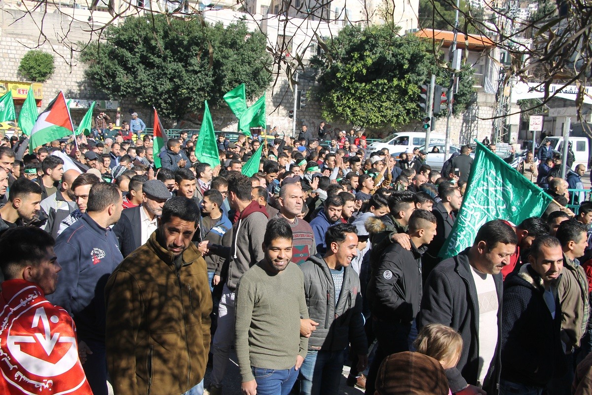 مسيرة في جنين نصرة للقدس ورفضاً لإعلان ترمب