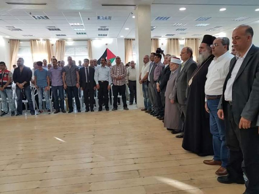 لذكرى استشهاده الثالثة