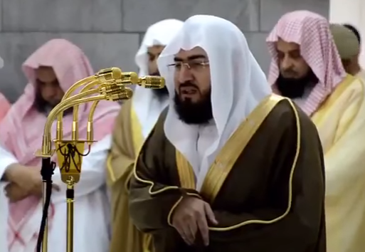 ما حقيقة اعتقال إمام الحرم المكي؟