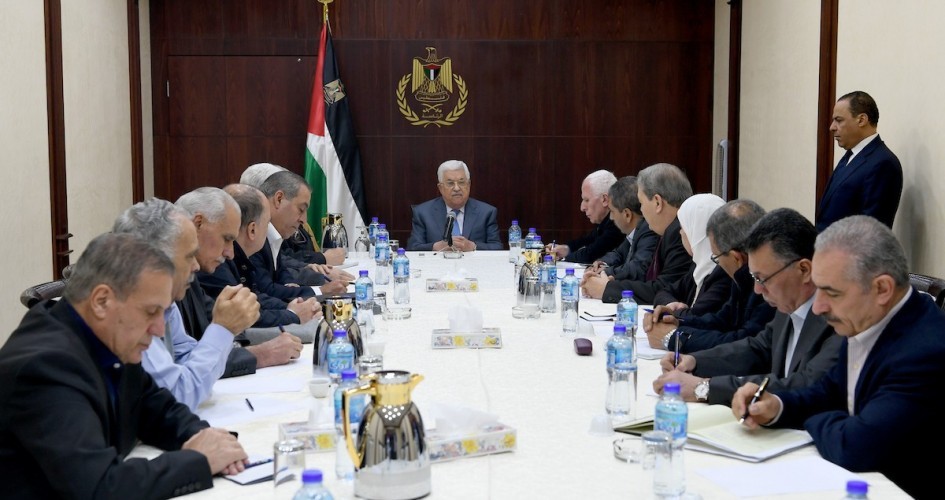 إليكم أبرز الملفات التي ستبحثها القيادة الفلسطينية في اجتماعها اليوم 