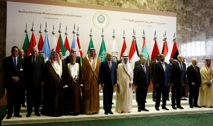 "إعلان الظهران" يدعم رؤية الرئيس للسلام كما أعلنها في خطابه أمام مجلس الأمن
