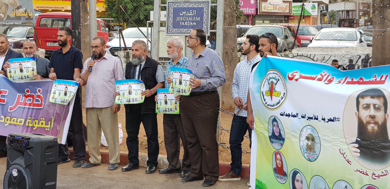 الجهاد الإسلامي تُحذر الاحتلال من المساس بحياة الشيخ عدنان