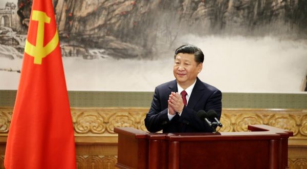 الحزب الشيوعى الصينى يمنح الرئيس ولاية ثانية مدتها 5 سنوات