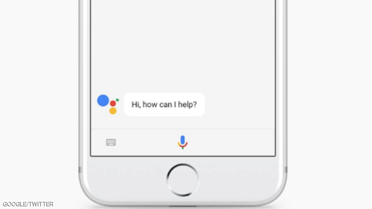 غوغل تدخل لمنافسة أبل في أرضها