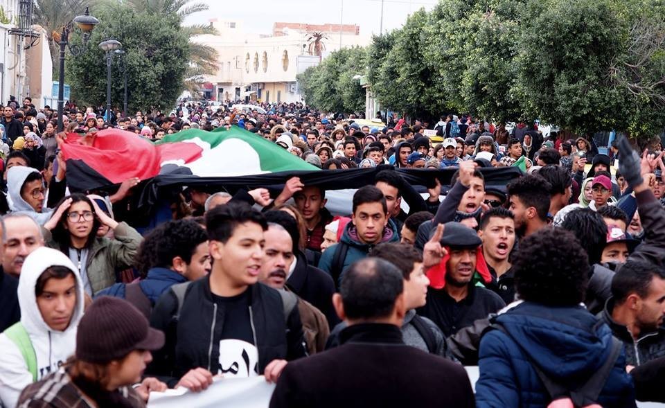 تظاهرة احتجاجية في النرويج تنديداً بقرار ترمب