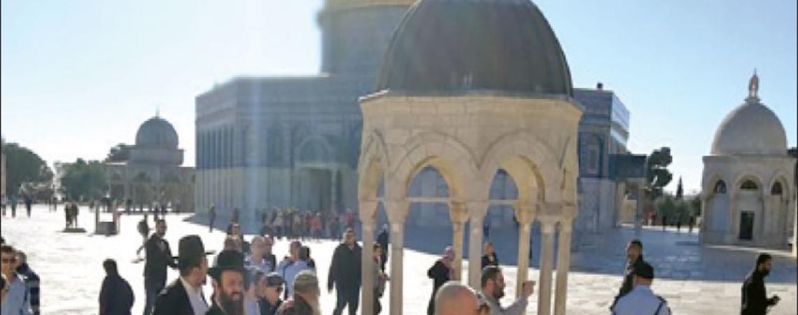 "أيسيسكو": اقتحام صحن قبة الصخرة عملاً إجراميًا