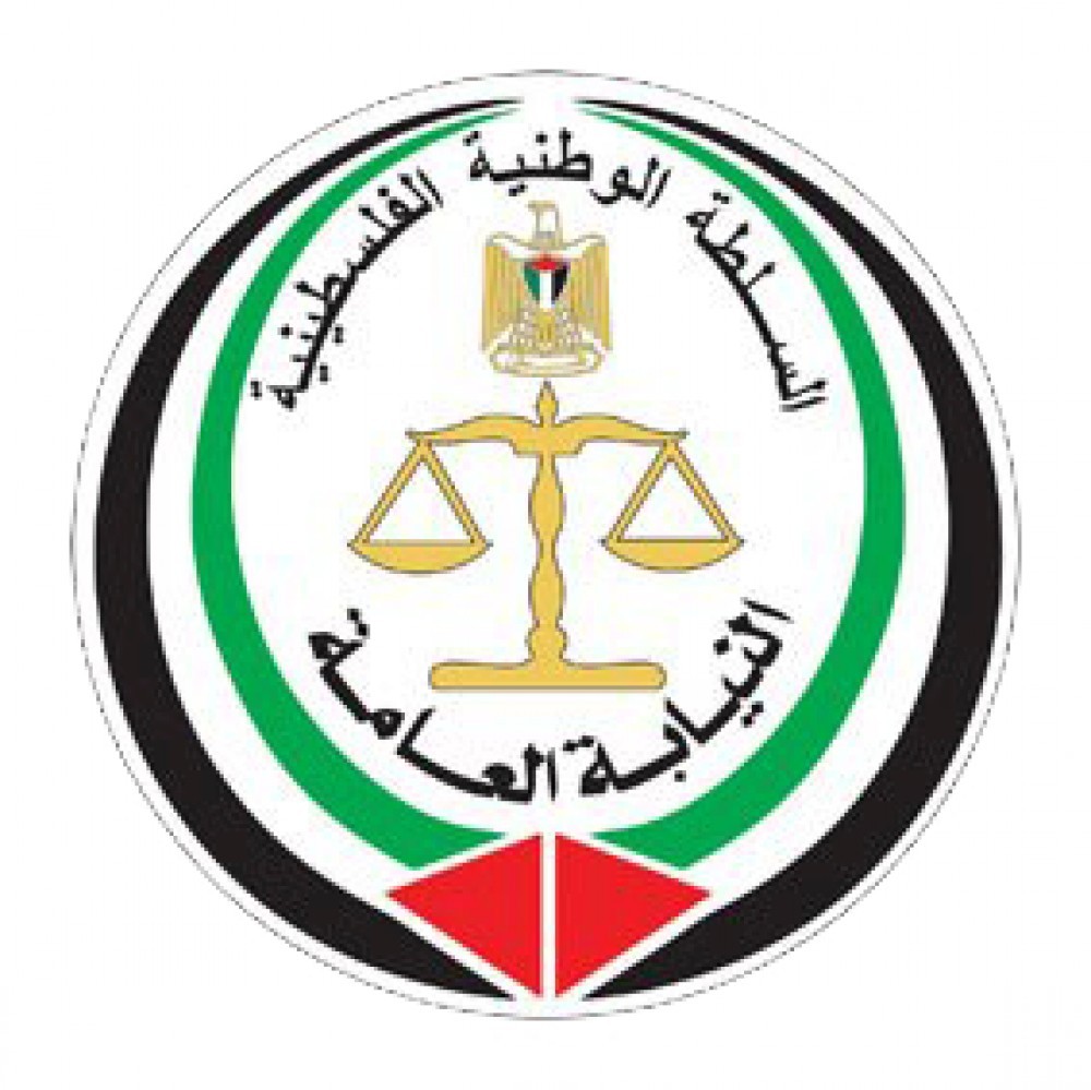 النيابة العامة تشارك في أعمال المؤتمر السابع للقانون الدولي الانساني بالكويت