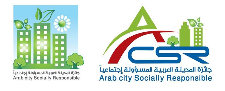 برعاية من الرئيس.. الاحتفال بتوزيع منح مدينة القدس 2017