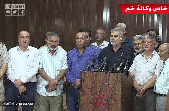 وتُدين إجراءات "الأونروا"