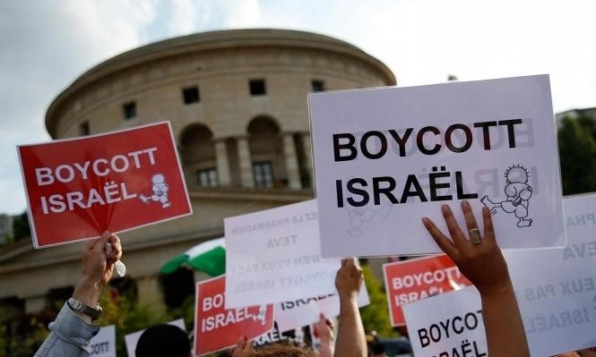 قرارات جديدة تثبت منع نشطاء "BDS" من دخول إسرائيل