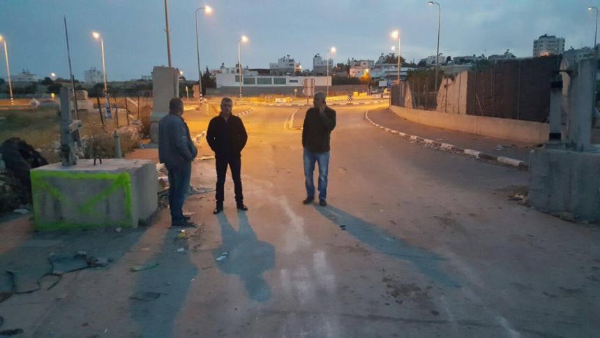 فتح طريق "بيت عينون" بالخليل المغلق منذ يومين