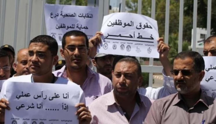 الرقب يكشف: رفضت مقترحاً لدمج "30%" فقط من موظفي غزة في السلطة
