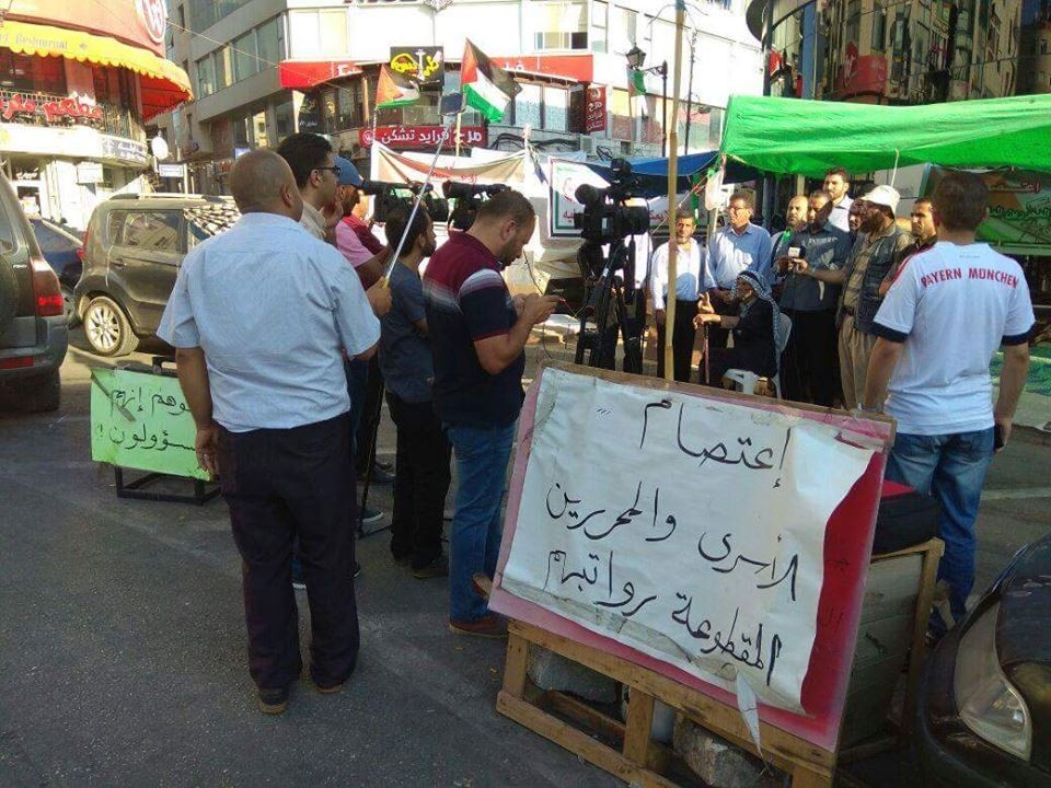 ابتداءً من الشهر القادم