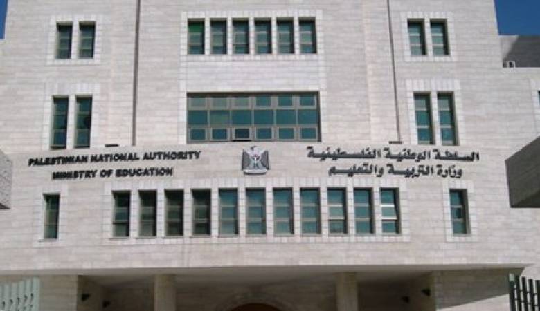 البدء باستقبال طلبات استقدام معلمين فلسطينيين إلى الكويت غداً