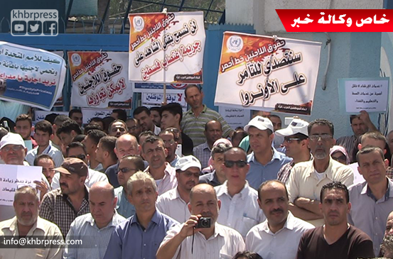 بعد إضراب عمُّ مؤسساتها اليوم 