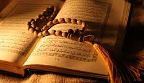 لتضمنها خللاً في ترتيب صفحاته