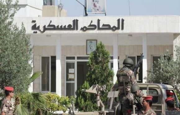 محكمة عسكرية مصرية تقضي بإعدام 17 شخصًا