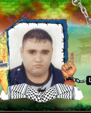 الهيئة القيادية للأسرى تحذر من استشهاد الأسير المضرب عدنان حسين