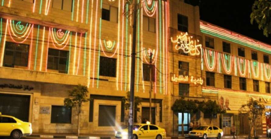بلدية الخليل تدعو لدعم تسجيل الخليل القديمة على قائمة التراث العالمي