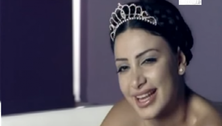  شاهدوا كم تغيّر شكلها : هل تذكرون ماريا صاحبة أغنية 'ألعب'..