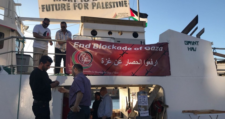 بيراوي: سفن كسر الحصار على بعد 60 ميل بحري من غزة