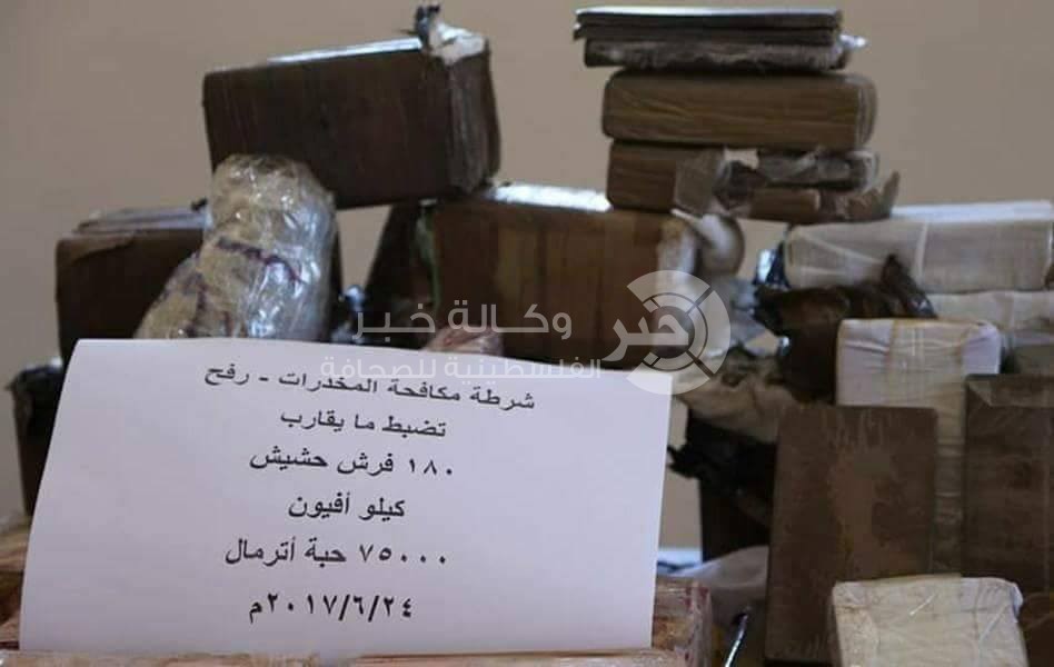 بالصور: ضبط 180فرش حشيش وكيلو أفيون و750 كرتونة أترامال برفح