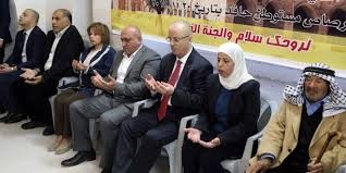  الحمد الله يقدم واجب العزاء لذوي الشهيد عودة في قصرة