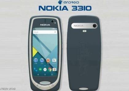 لا تصدقوا الشائعات عن مزايا نوكيا 3310