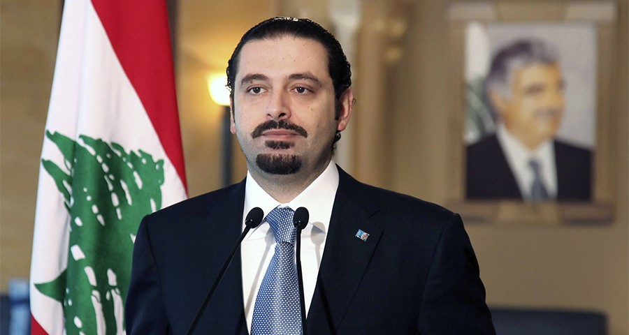 برئاسة الحريري: الإعلان عن تشكيل الحكومة اللبنانية الجديدة