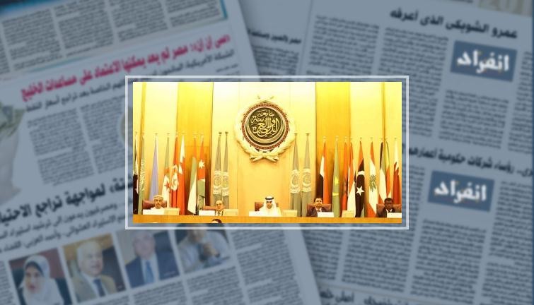 البرلمان العربي يؤكد دعمه الكامل لإضراب الأسرى الفلسطينيين