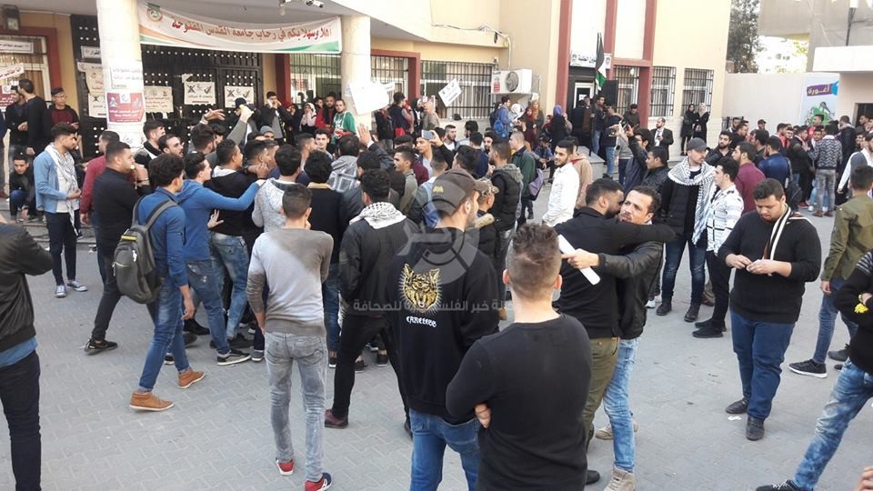 في كافة فروع القطاع