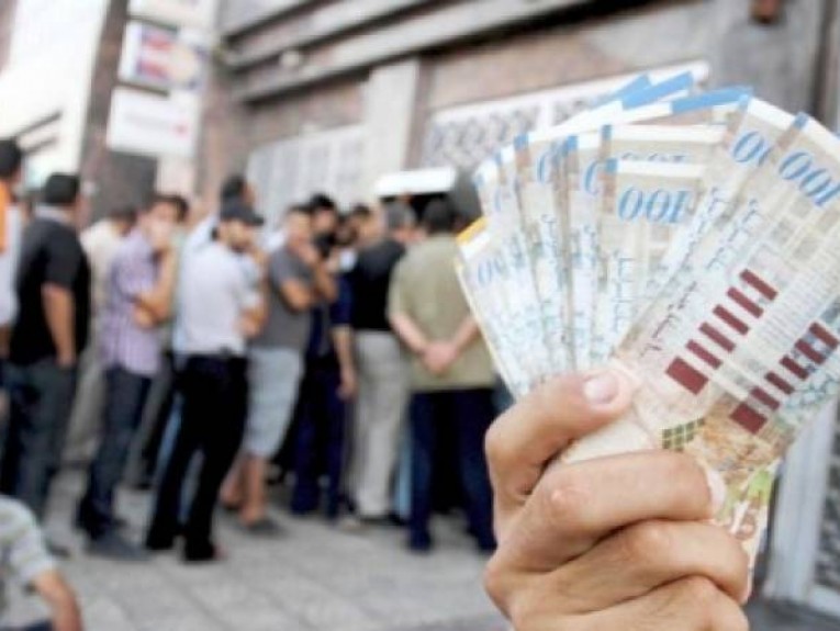 وأسباب تأخر بعض البنوك