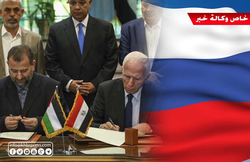 لماذا استبدلت روسيا دعوة هنية لزيارة موسكو بحوار شامل للفصائل؟!