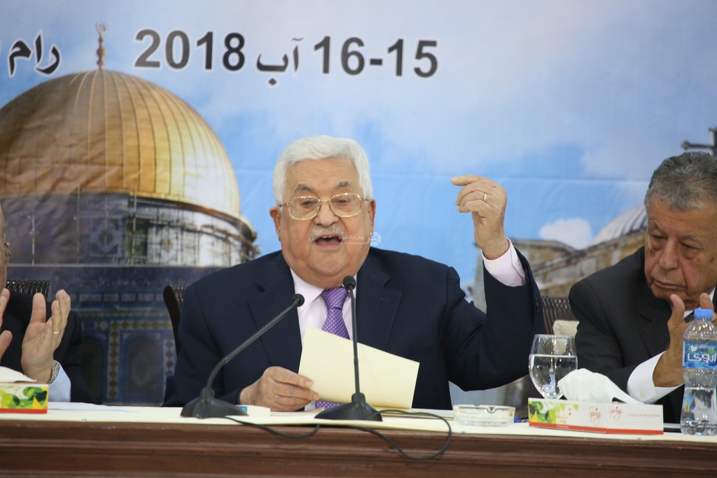تحدث بشأن غزة والمصالحة !