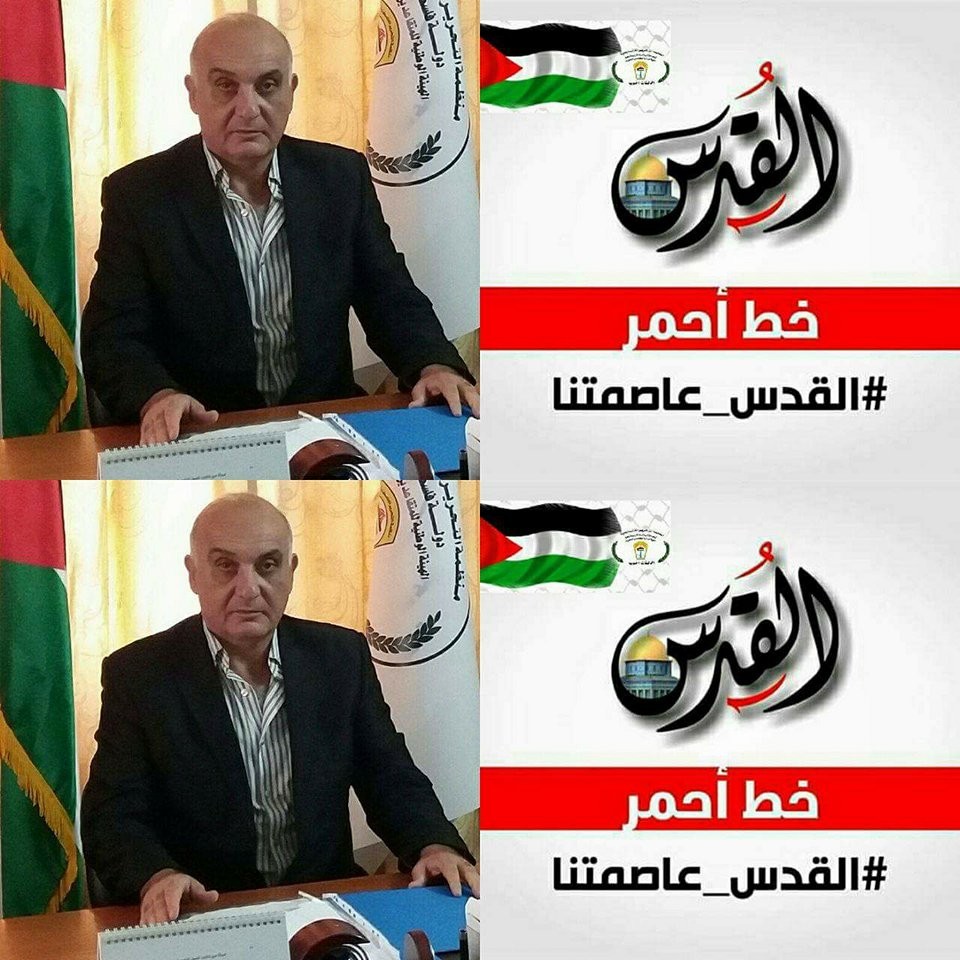 الهيئة الوطنية للمتقاعدين العسكريين تحذر من مغبة نقل السفارة الأمريكية إلى القدس