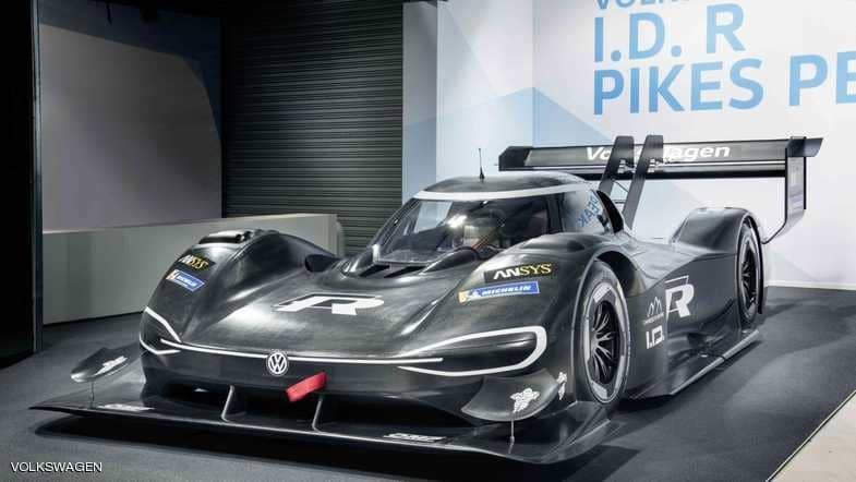 سيارة كهربائية "خارقة" من فولكس فاغن