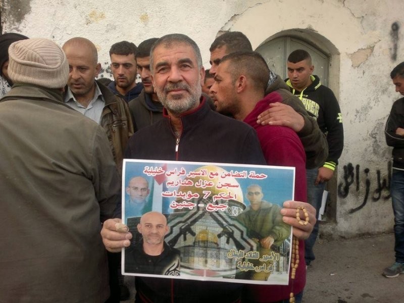 عائلة الأسير "خيلية" تناشد للتدخل لإنقاذ حياته